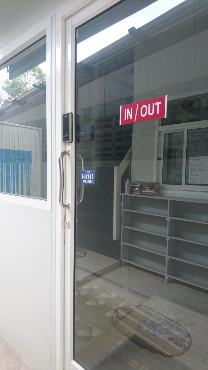 Easy Rooms And Minimart Ko Lanta Extérieur photo