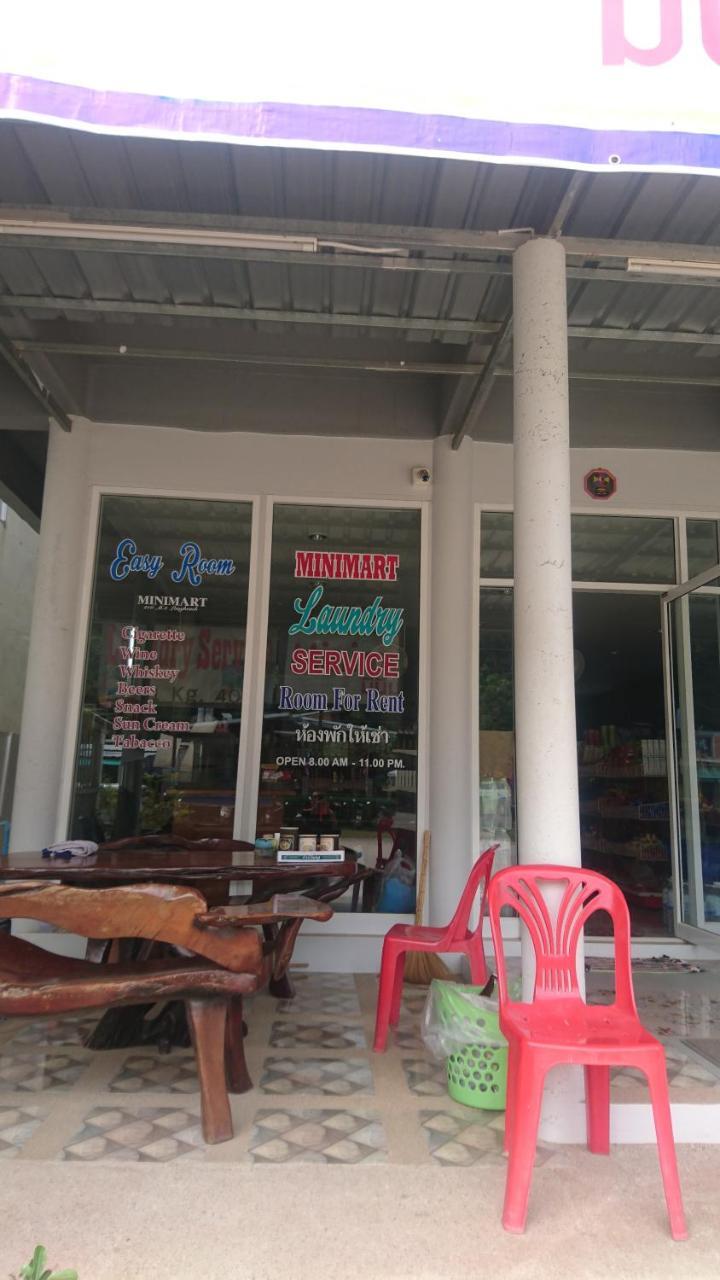 Easy Rooms And Minimart Ko Lanta Extérieur photo